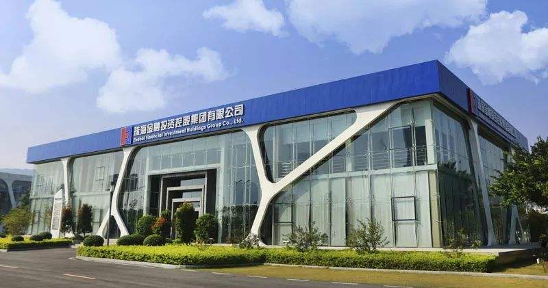 遠(yuǎn)卓考察珠海金控、橫琴金投